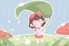 属鼠的女孩取什么名字好 鼠宝宝取名