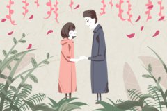 92猴男和96鼠女姻缘会长久 生什么宝宝好