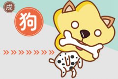 2021年属鼠腊月二十六出生命运如何
