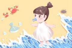 2021年正月出生五行属什么 五行属木