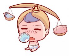 天秤座的初吻