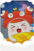 巨蟹座面试搞笑版