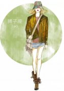 狮子男的魅力是怎么来的