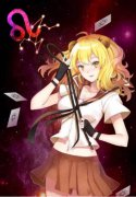 狮子女恋爱时会变成什么模样