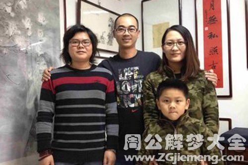 【梦见兄嫂】
