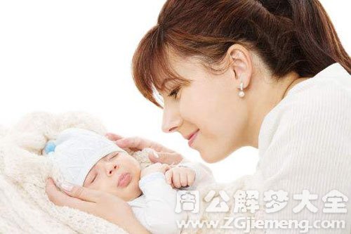 【梦见生孙女】