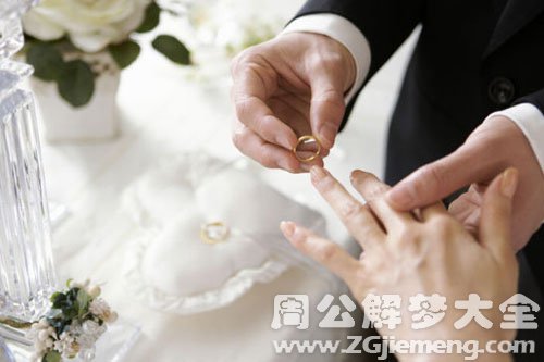 【梦见和表姐结婚】