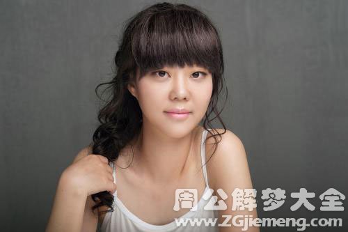 【梦见小妹】
