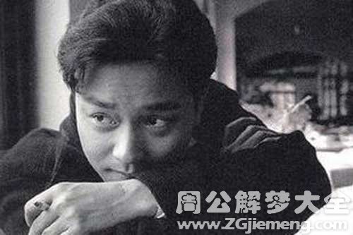 【梦见哥哥哭】