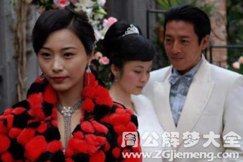 【梦见前夫给我钱了】