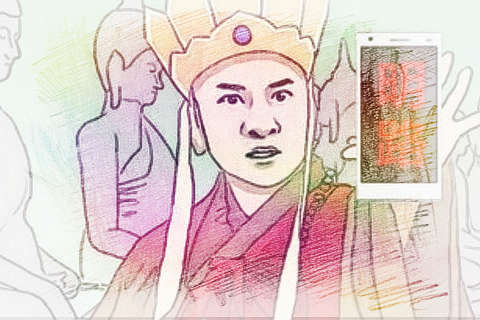 梦见师傅　周公解梦之梦到师傅