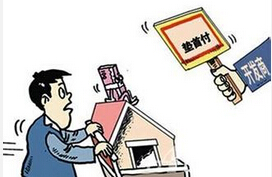 梦见朋友买房