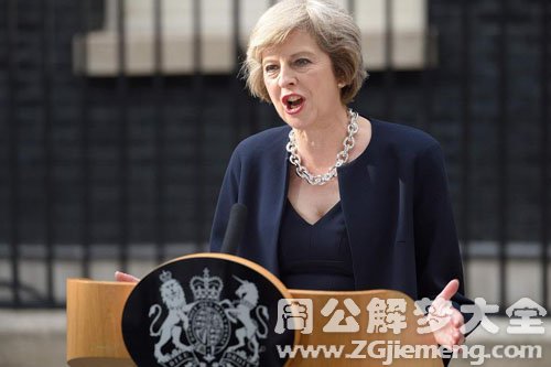【梦见首相】