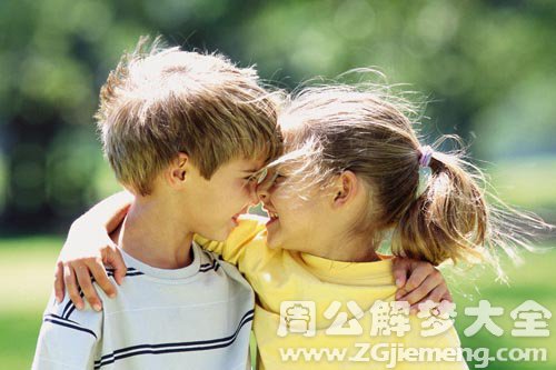 【梦见表哥】