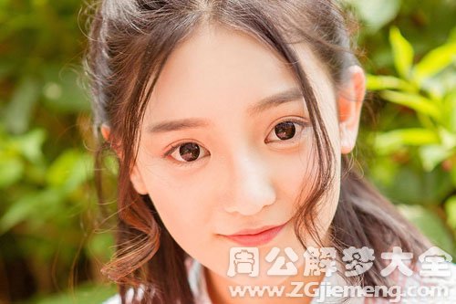 【梦见眼珠】