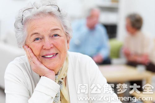 【梦见祖母】