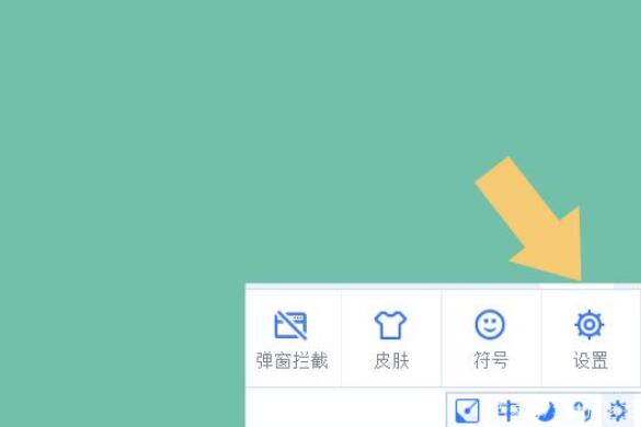 嘉兴宏碁电脑按键失灵_笔记本电脑打字不出汉字怎么办