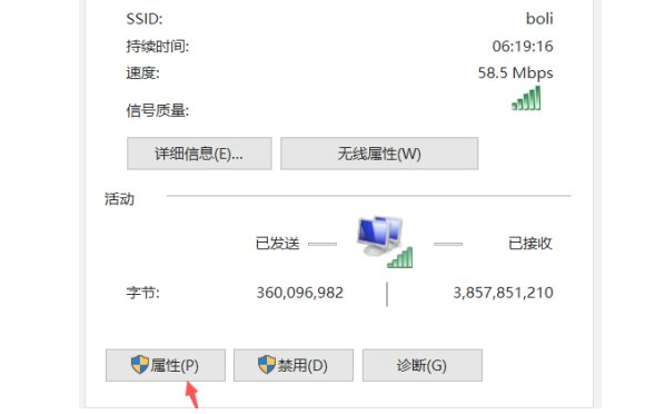 宁波笔记本维修地址_电脑网页无法打开但微信能用怎么办