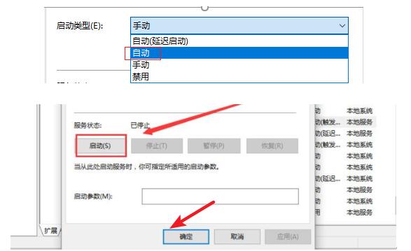 广州电脑去哪维修_win10蓝牙无法打开怎么办