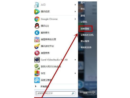 福州笔记本硬盘数据恢复_电脑没有声音怎么办的解决方法