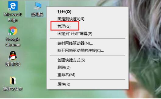 福州dell电脑维修电话_重装系统后没有声音怎么办