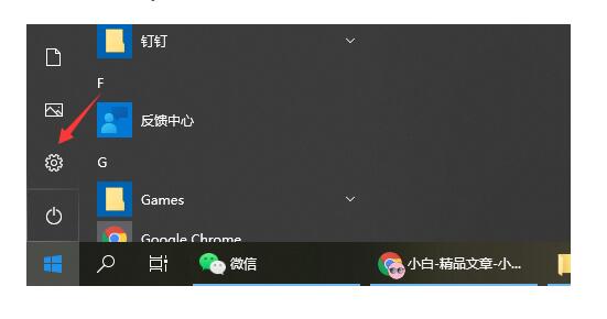 广州戴尔维修部_电脑自动安装乱七八糟的软件怎么解决