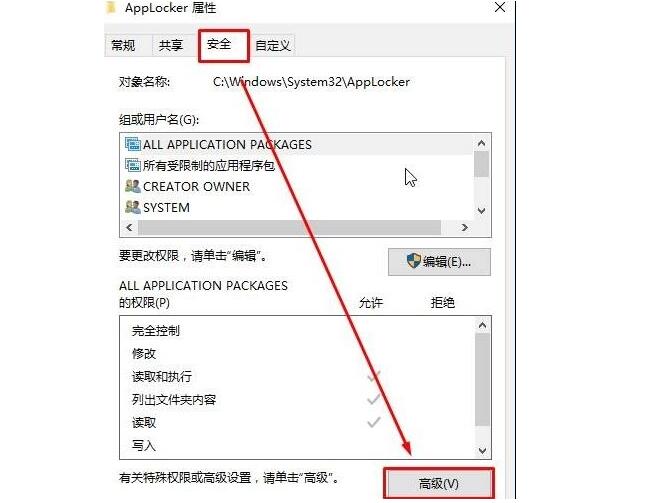 常州硬盘数据丢失怎么恢复_Windows10无法访问指定设备文件的解决办法