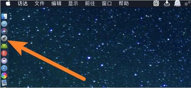 嘉兴惠普笔记本售后维修点_苹果双系统设置默认启动为win10的方法