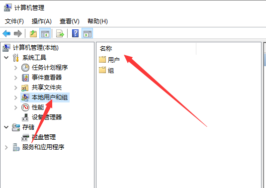 泉州华硕笔记本修理_怎么取消电脑开机密码