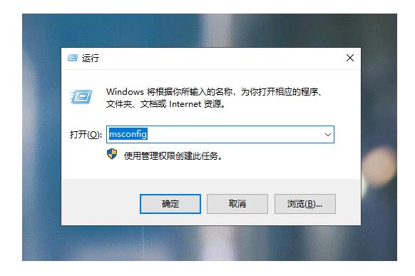 杭州联想电脑售后维修站_win10如何进安全模式
