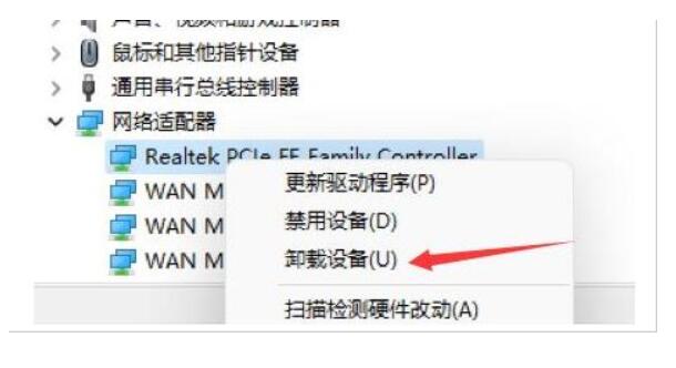 石家庄笔记本维修地址_win11进入系统卡死没反应怎么办