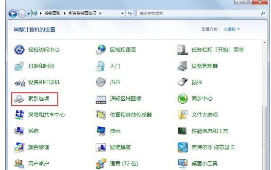 济南笔记本修理_Win7提示“显示器驱动程序已停止响应并且已成功恢复”怎么办？
