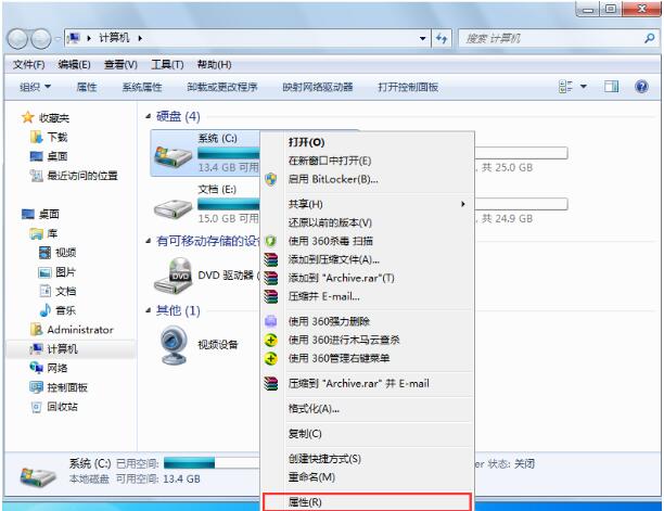 宁波戴尔笔记本修理_电脑延缓写入失败怎么办