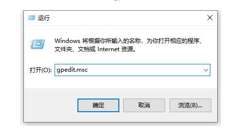 福州笔记本修理_电脑垃圾软件删了又自动安装怎么办