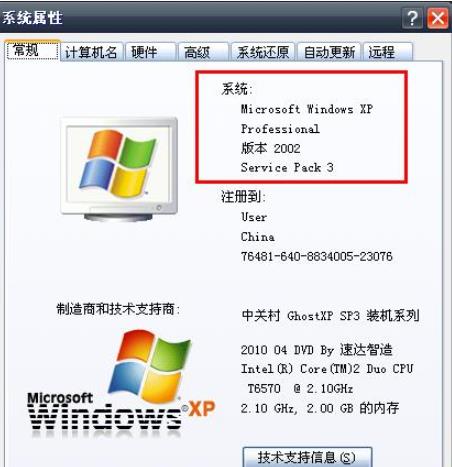 iTunes提示找不到coreaudiotoolbox.dll该怎么办?