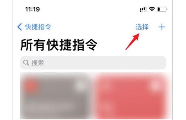 武汉戴尔笔记本维修点_戴尔电脑开机时按F几<a href=http://www.kanfengshui168.com/zhuangxitong/ target=_blank class=infotextkey>重装</a>系统