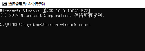 激活Office时出现异常
