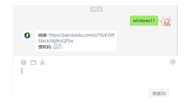 郑州戴尔售后维修网点_电脑满足win11怎么升级系统使用