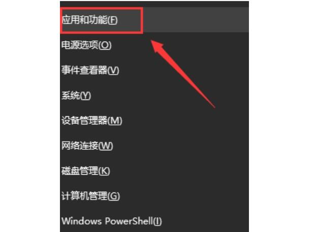 哈尔滨苹果手机换屏价格_win10更新蓝屏系统进不去怎么办