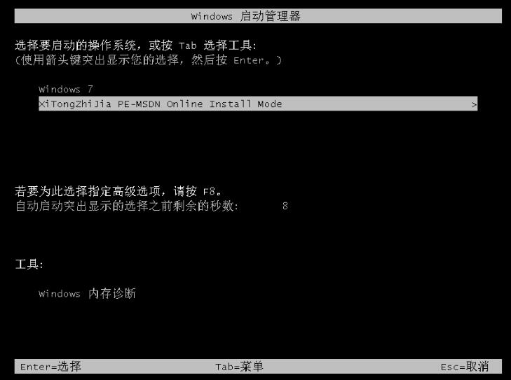 广州惠普电脑售后维修网点_lenovo台式电脑怎么重装系统xp的教程
