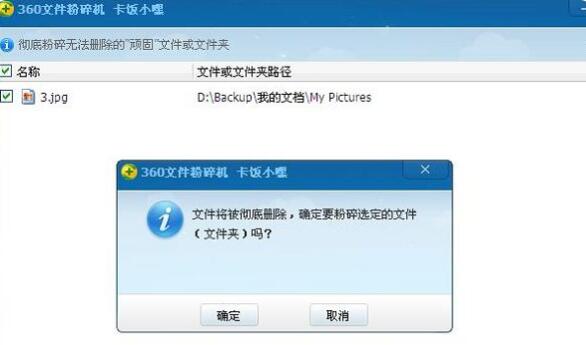 西安电脑坏了去哪里修_软件卸载不干净导致无法重装