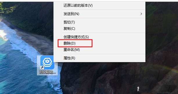 广州笔记本怎么修_你真的会卸载电脑软件吗？很多人都弄错了，难怪删不干净！