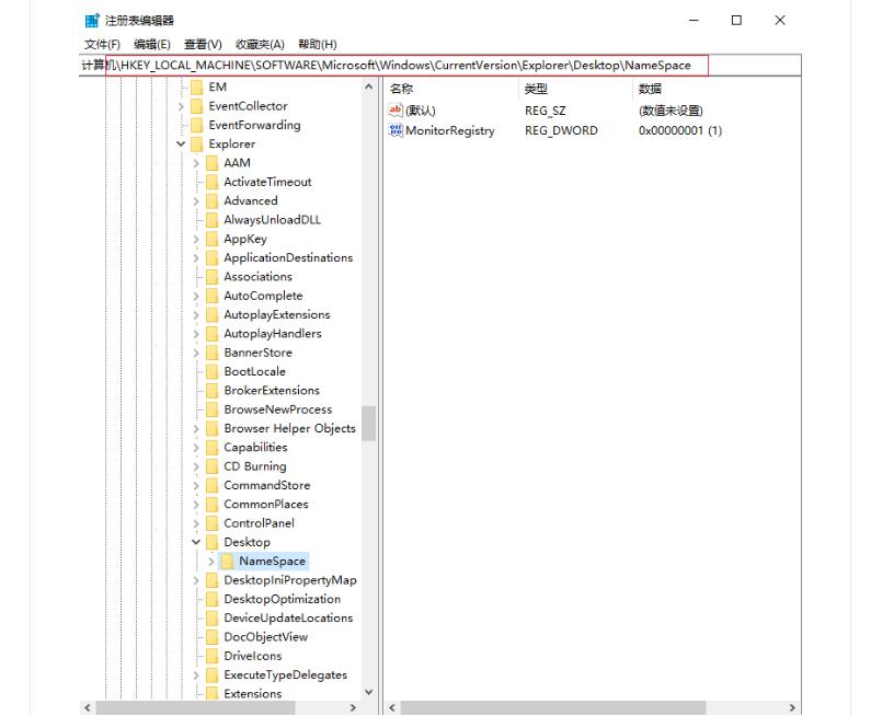 深圳戴尔电脑维修地址_win10系统文件误删怎么恢复