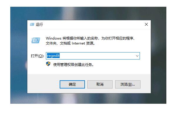 重庆电脑维修点_win10怎样清理自带注册表