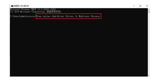 长春修dell笔记本_Windows如何备份驱动程序？