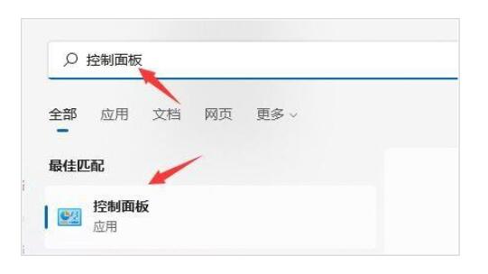 深圳华硕电脑维修部地址_win11关机后自动重启怎么解决