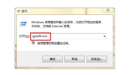 上海dell维修部地址_笔记本新建文件提示无法创建文件的解决办法