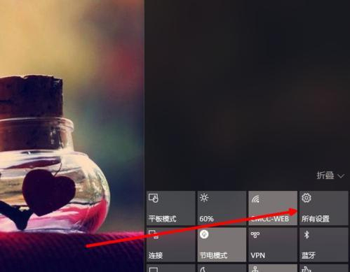 Win10<a href=http://www.kanfengshui168.com/zhuangxitong/ target=_blank class=infotextkey>系统</a>中字体“看不清”的解决方案