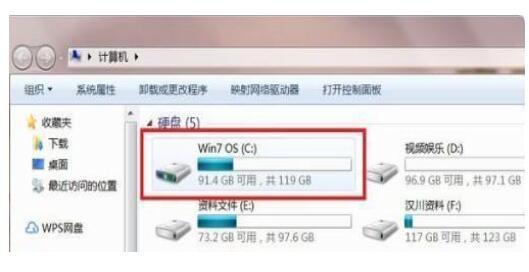 石家庄宏碁电脑售后维修_win7桌面文件路径在哪里