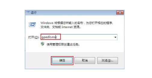 宁波dell电脑售后维修点_笔记本任务栏电源图标不见了的解决办法
